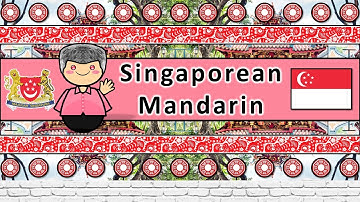 The Sound of the Singaporean Mandarin dialect (UDHR, Numbers, Greetings, Words & Story)