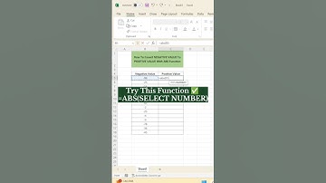 Convert Negative Values To Positive Values With ABS Function ✅ #excel #abs #exceltutorial #dataentry