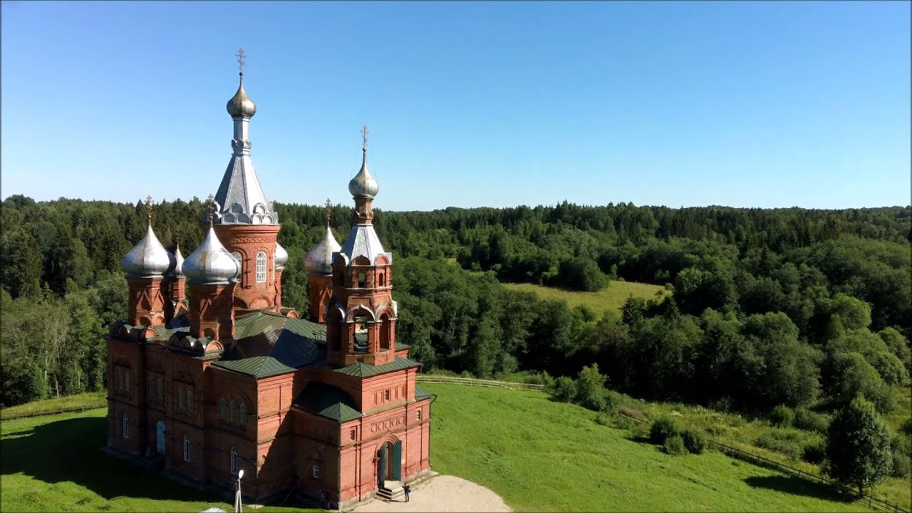Валдайская возвышенность исток волги