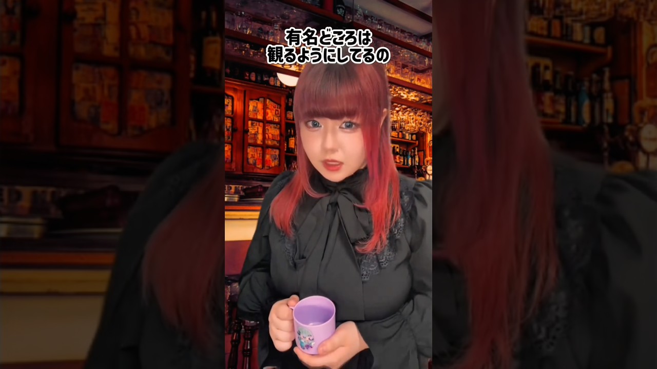 観てるアニメが意外すぎる人