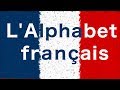 L' Alphabet français - en 4 minutes