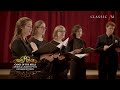 Carol Of The Bells | Genesis Sixteen | A Classic FM Christmas