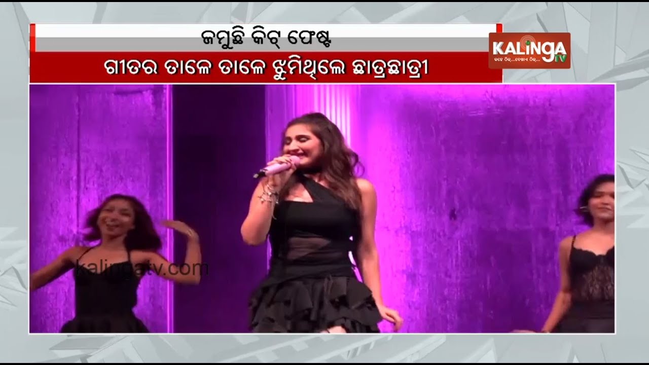 KIIT-KISS Founder Dr Achyuta Samanta greets students on 2nd evening of 8th KIIT Fest-2025