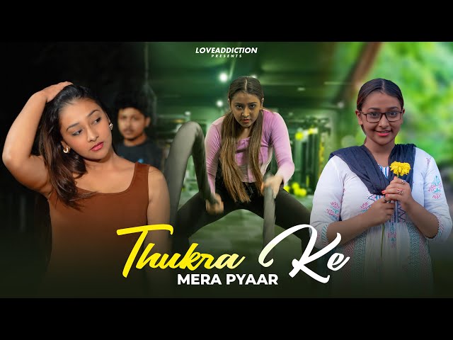 Mera Intekam Dekhegi | Revenge Love Story | Thukra Ke Mera Pyaar | New Hindi Song | Kali Larki Story class=