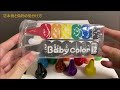 【レビュー】ベビーコロール（baby color)には偽物と本物がある！？他社のクレヨンと違いについて、1年半使い続けている愛用品をレビューしてみた！