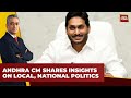 Andhra cm talks politics family divide and issuebased support to bjp