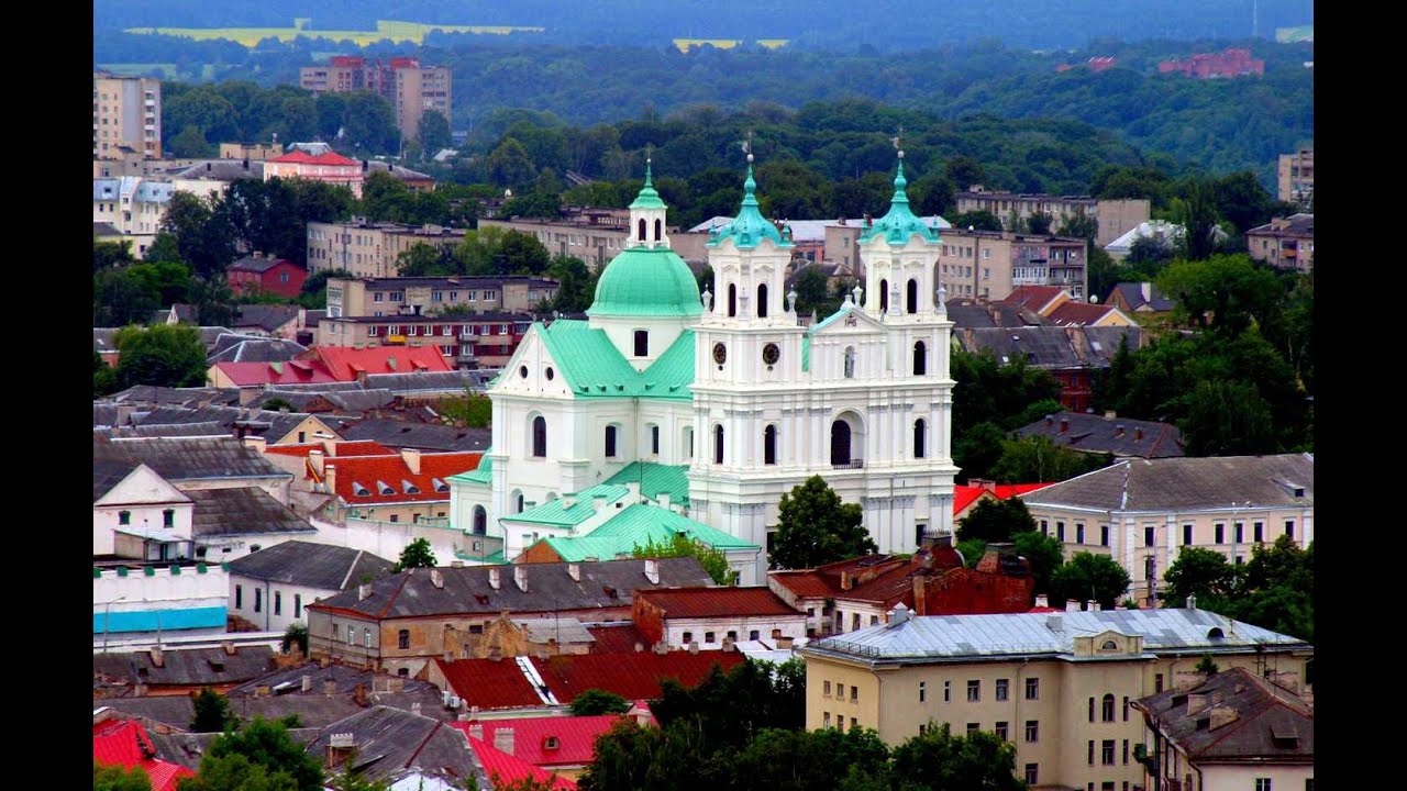 Гродно экскурсии по городу