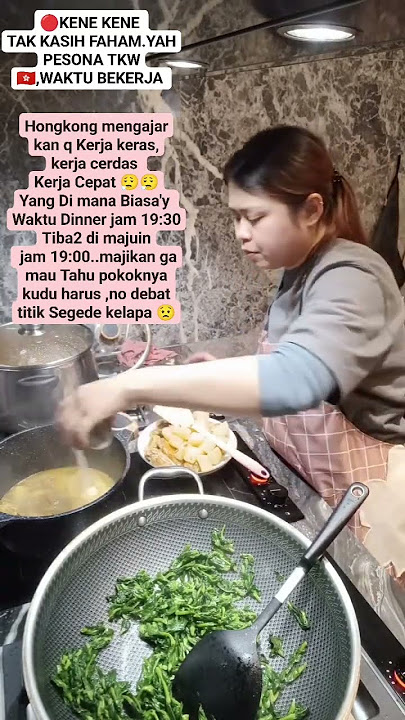 DEVINISI KERJA KERAS Iki bolo 🤣🤭#tkw #kerja #food #cooking