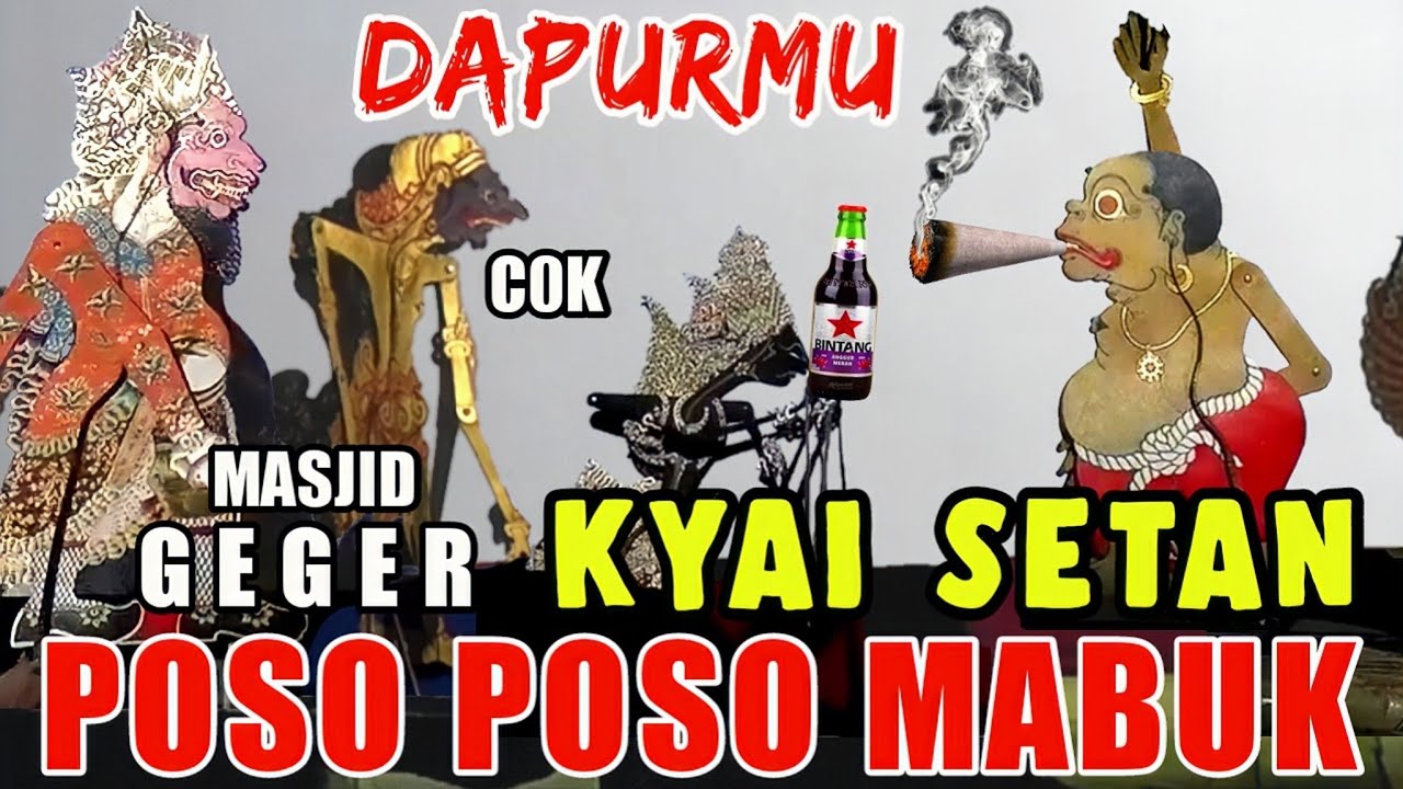 DERR...bagong kyai semar gawe ulah nggegerne masyarakat patih pendito di garap sampi modar