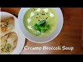 Broccoli Soup recipe | Healthy recipe | Creamy Soup | Reks Cookbook