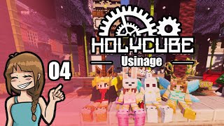 HOLYCUBE 7 [#4] Cassage de tete usine a quartz