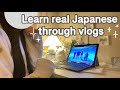 Japanese listening practice🦄🍒The Best New way to learn Japanese for beginners in 2025