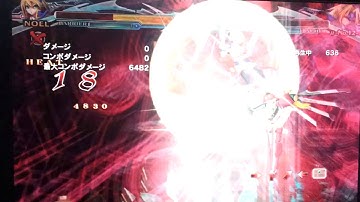 comboing into [SOD] jc OD