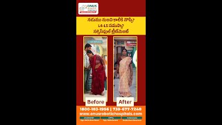 Successful Treatment for Severe Back &amp; Leg Pain _ L4-L5 Stenosis _ Dr. Balaraju Naidu