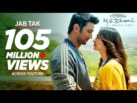 JAB TAK Video Song | M.S. DHONI -THE UNTOLD STORY | Armaan Malik, Amaal Mallik |Sushant Singh Rajput