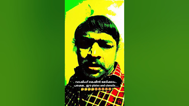 ഗയ്‌സ്... ഈ പ്ലേറ്റ് കഴുകുന്ന വല്ലോ മെഷീൻ ഉണ്ടൊ?? 👍😃😃
