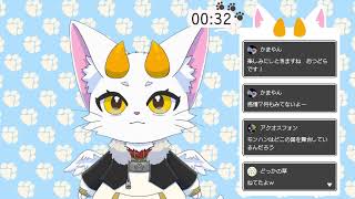 【龍尾】牧場経営、道具をレベルアップしたい🐾【ゲーム雑談】【牧場物語再会のミネラルタウン】