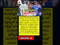 #RohitSharma #ViratKohli #TeamIndia #IndianCricket #RohitKohli #CricketShock #TestRetirement#GillEra