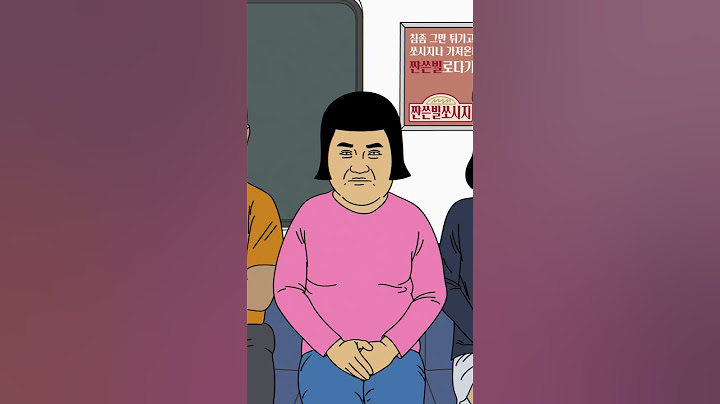 지하철에서 똥방구 냄새가 나길래 누가 꼈냐고 소리쳤는데...