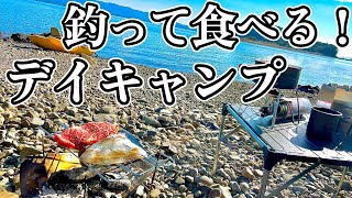 美しい海でイカ爆釣釣りデイキャンプで至福の1日