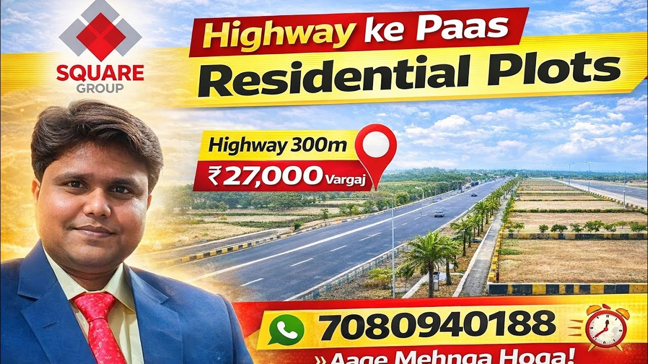 Phaphamau malak Chaudhry prayagraj 