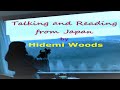 That Large Amount of Tears: Talking and Reading from Japan by Hidemi Woods