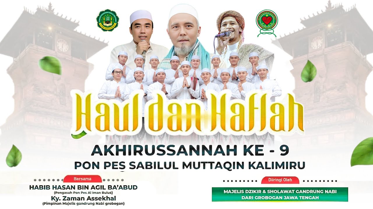 🔴🔵[LIVE] PON PES SABILUL MUTTAQIN BERSHOLAWAT BERSAMA MAJELIS GANDRUNG NABI