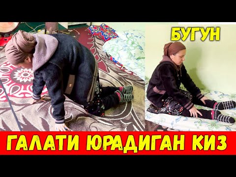 ФАРГОНАДА ЁШ КИЗНИ ФУРА УРИБ КЕТДИ. ЭНДИ НИМА КИЛАДИ?