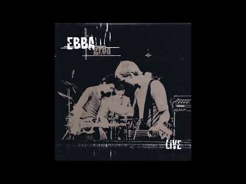 Ebba Grön — Ebba Grön  ‎–  Live (Official live collection 1980-1982)  (FULL ALBUM 1998)