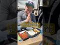 ダイエットで弁当一個しか食べてないと思ってる職人
