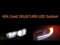 KIA Ceed DRL&TURN LED System (светодиодные ДХО с сигналом поворота)