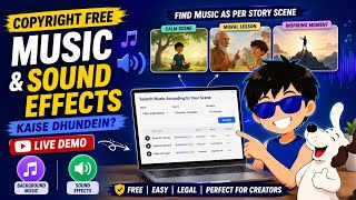 Copyright Free Background Music for YouTube Videos