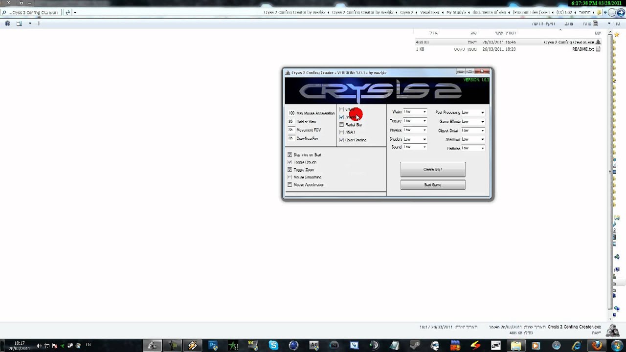 crysis 3 autoexec cfg