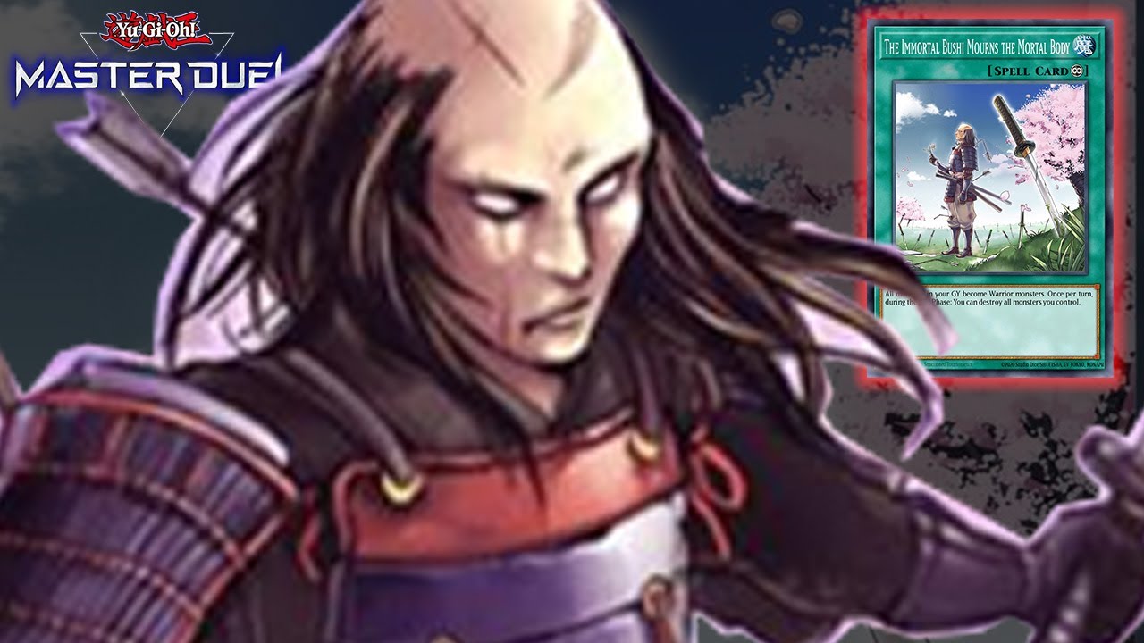 불사무사가 쓰러지지 않아!!