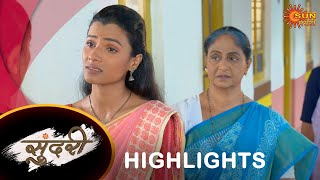 Sundari - Highlights | 13-September-2023 | Full Ep FREE on SUN NXT |  Sun Marathi