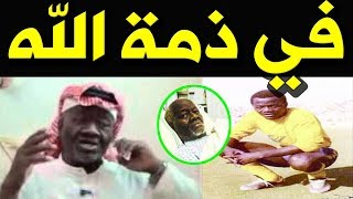 عــااجل وفـاة اللاعب السعودي محمد سعد العبدلي منذ قليل فى احد المستشفيـات وسط صـدمة الوسط الفنى