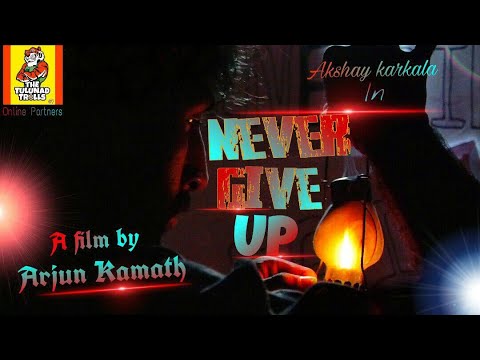 NEVER GIVE UP || Kannada short movie || Inspiring Thriller