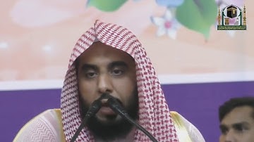 تلاوة الشيخ عبدالله الجهني من سورة آل عمران من باكستان - شعبان 1440 هـ