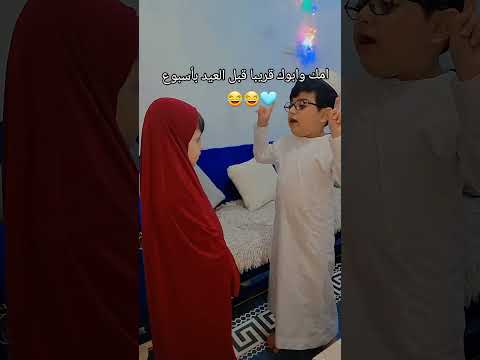 بلا اواعي بلا بطيخ باب الحارة تمثيل كوميدي شاركوا في قناتي وتفعيل الجرس ليصلكم كل جديد