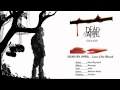 Dead By April - Love Like Blood [HD]