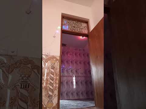 منزلي خاص
