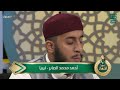لا تكرر الراء حال الشدة تعليق د أيمن سويد على تلاوة أحمد الصابر من ليبيا
