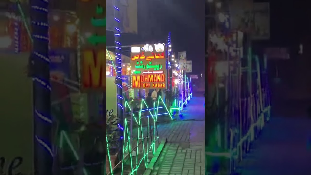 Khan E Khas Restaurant  Peshawar