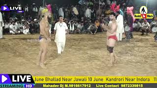 Laddu Doomcheri Vs Pawan  Haryana  [ Laddu  Doomcheri Win ] screenshot 2