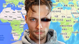 i went undercover in china's geoguessr replica