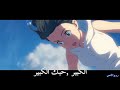 اغنية اجنبية انا احببتك اغنية اجنبية انا احببتك