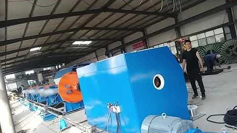 1250/1+4 bow stranding machine