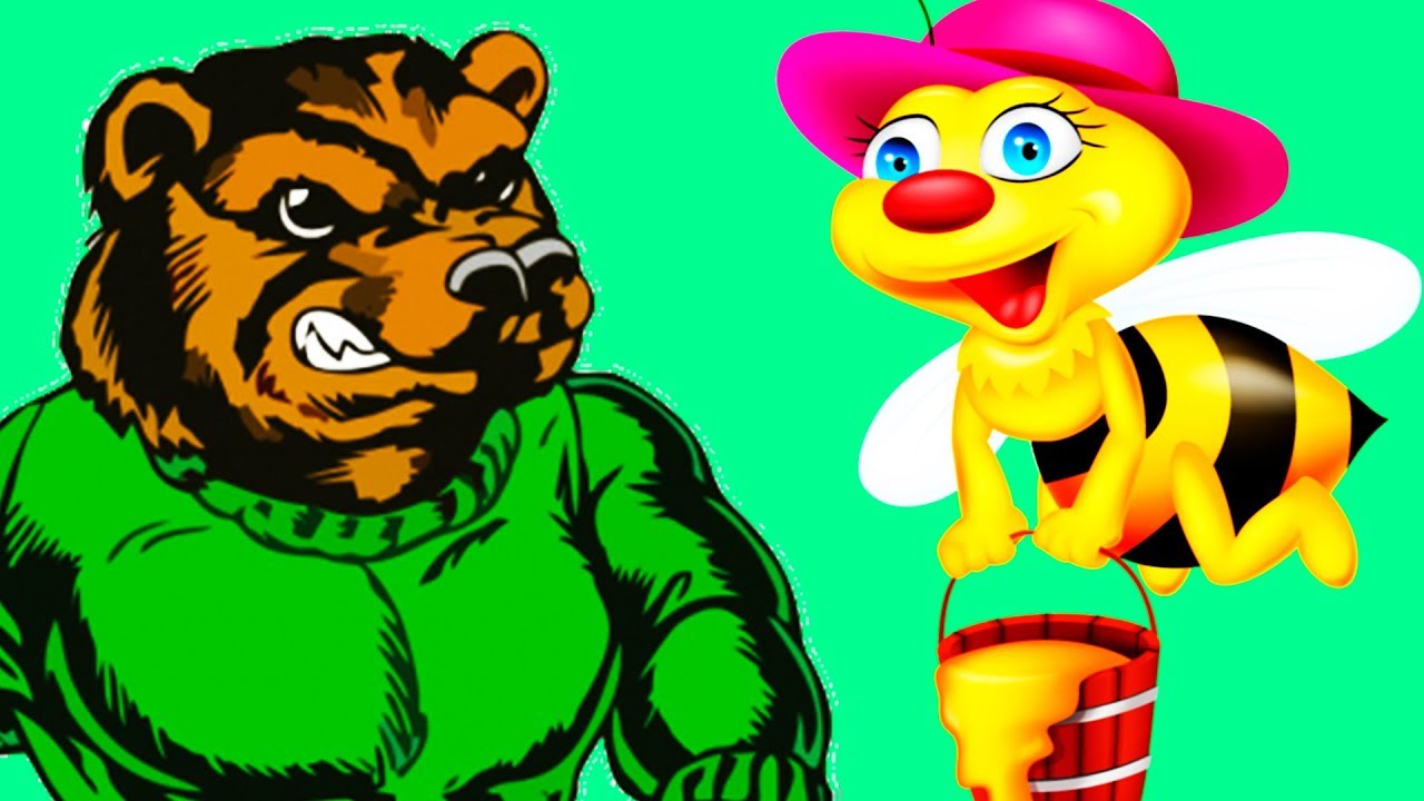Где богдан мультик