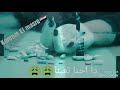 مهرجان عالم تعبان