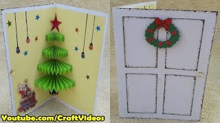 make Christmas Pop Up Card | Christmas Cards For Kids - YouTube